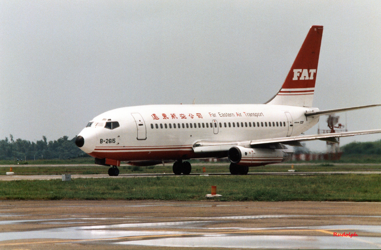 Far Eastern Air inaugure sa nouvelle liaison aérienne Taoyuan-Jeju