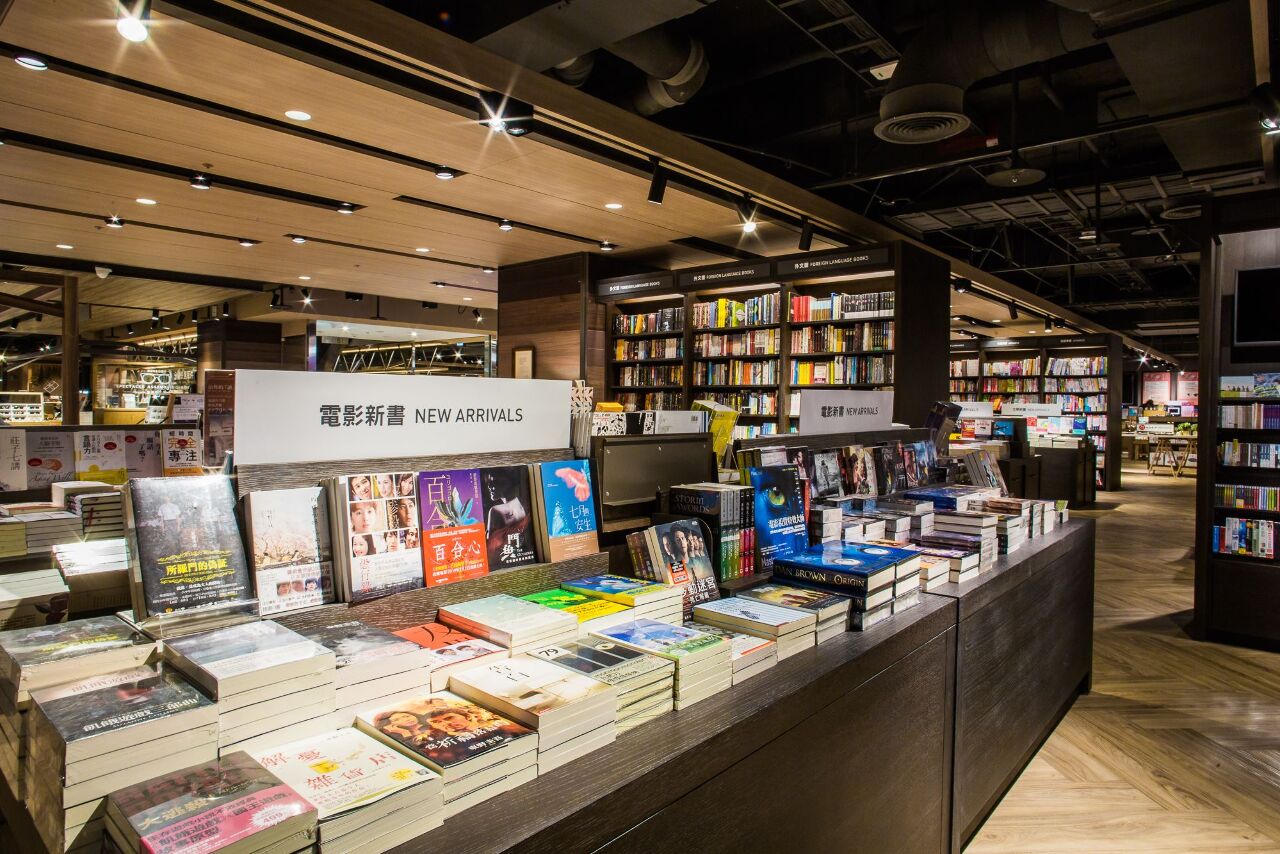 La célèbre chaîne de librairies taiwanaise Eslite s’aventure sur le marché japonais
