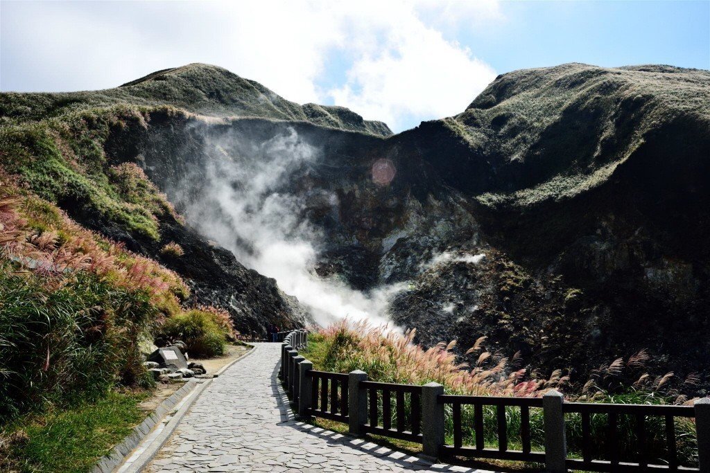 Yangminshan (image Parc national de Yangminshan)