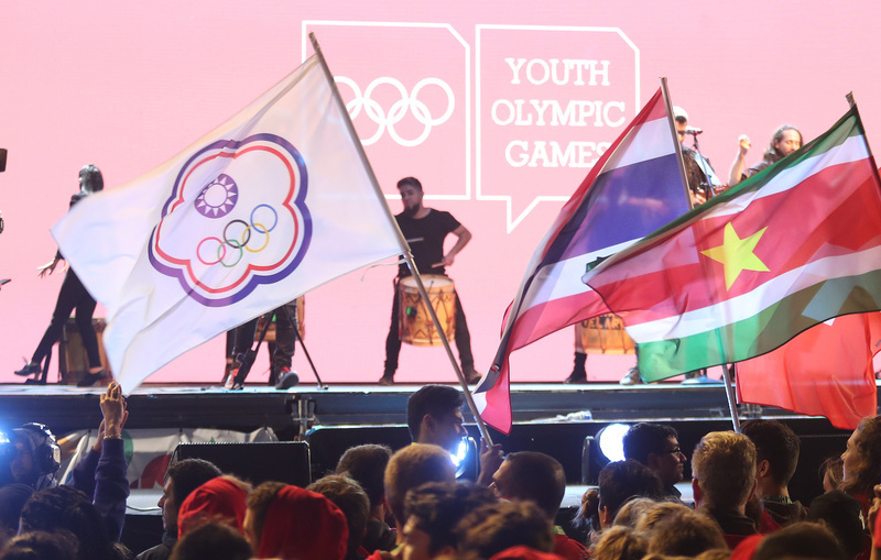 Bilan des Taiwanais aux Jeux Olympiques de la jeunesse