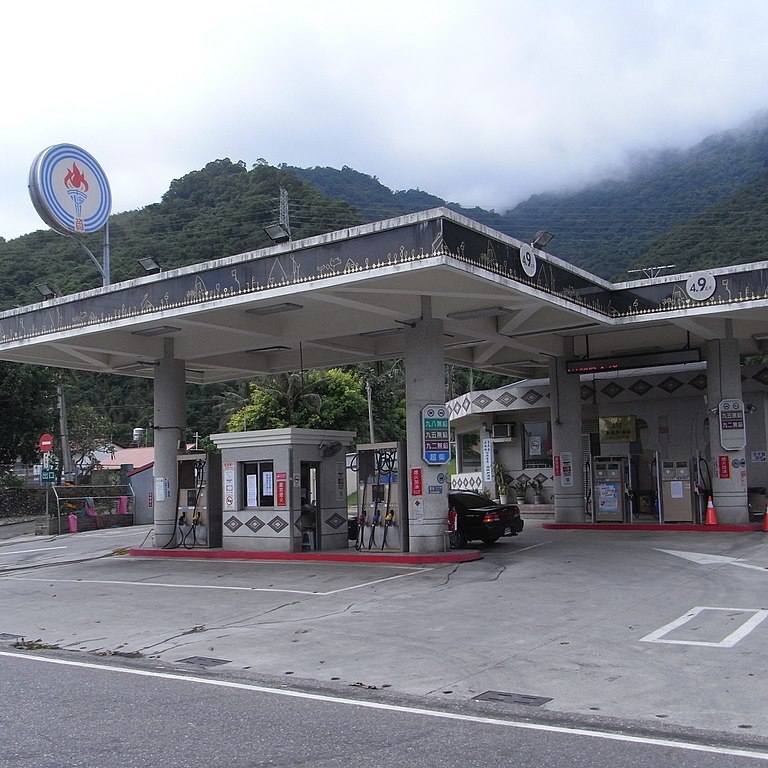 La CPC sommée de présenter un rapport sur le scandale de son carburant sans plomb qui ne répond pas aux standards en vigueur