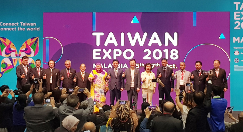 La Taiwan Expo en Malaisie a ouvert ses portes