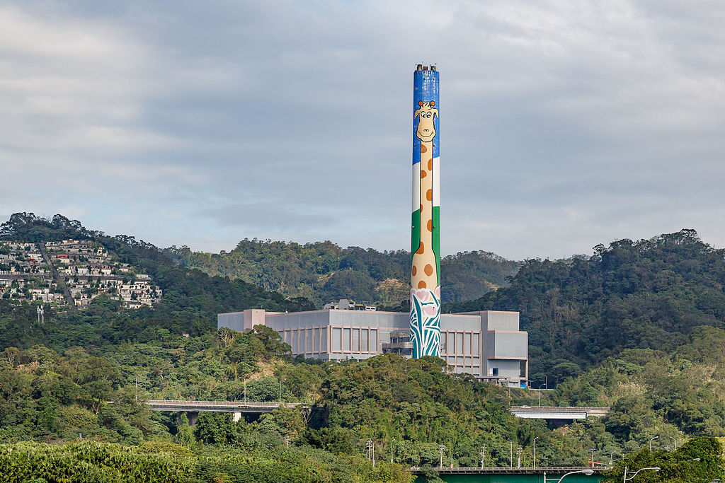 L'incinérateur de Muzha dans le sud de Taipei (image wikipedia)