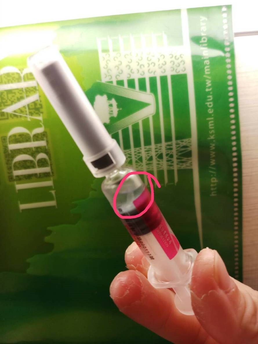 Taiwan retire une série de vaccins contre la grippe de la marque Kuokwang