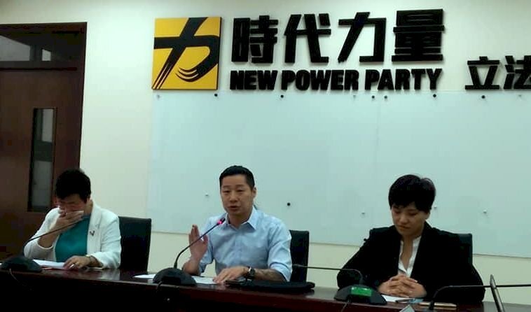 Référendum : le New Power Party dénonce la manipulation des groupes homophobes
