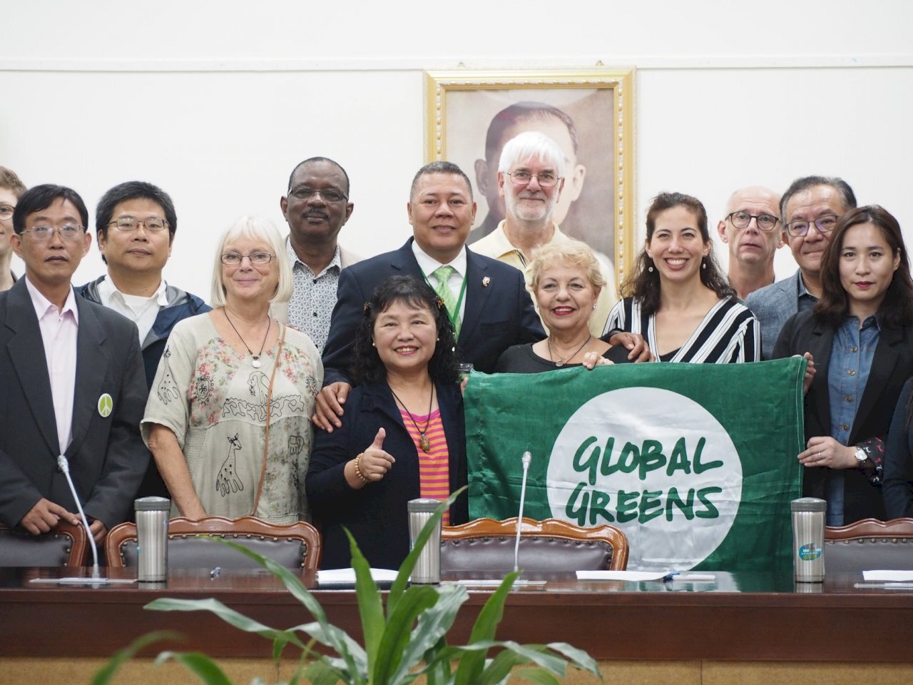 Global Greens tient la réunion annuelle de sa commission exécutive à Taiwan