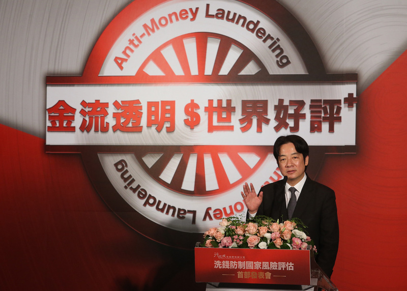 Le Yuan législatif approuve l’amendement de la loi contre le blanchiment d’argent