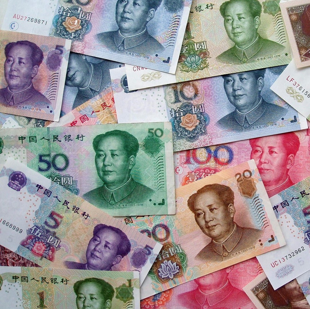 Billets de banque en Renminbi (Image http://libertycoinandcurrency.com)