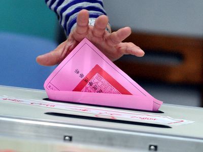 100000 hommes d’affaires taiwanais attendus à Taiwan pour voter