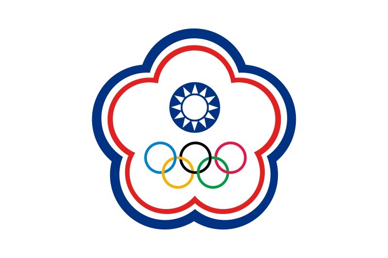Chinese Taipei (Image Wikipedia)