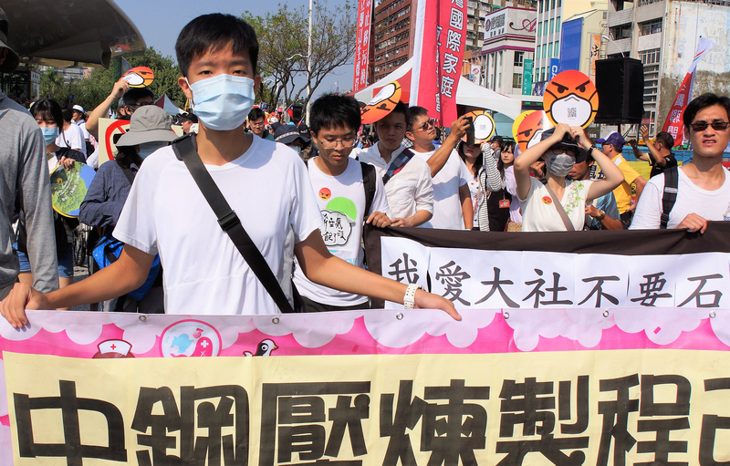 Manifestation anti-pollution à Kaohsiung