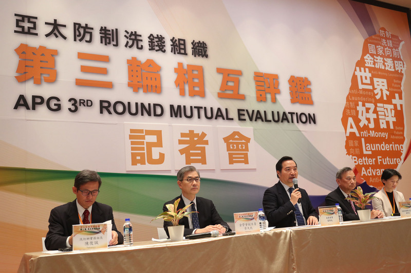 Taiwan confiant après l’évaluation de l’APG
