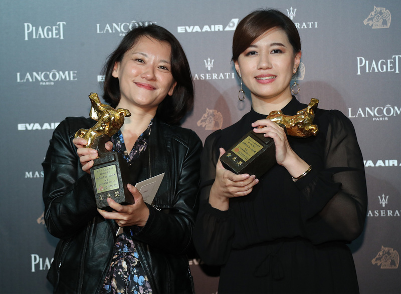 Fu Yue (傅榆) à droite sur l'image (Image CNA)