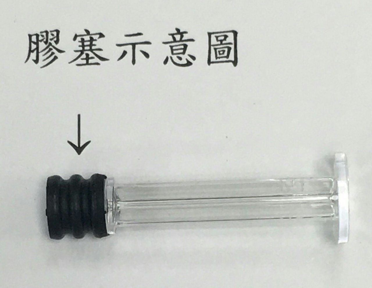 Vaccin coloré : Sanofi Pasteur a remis son rapport aux autorités sanitaires de Taiwan