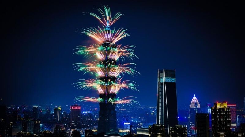 Feu d'artifice du passage à 2019 (image Taipei 101)