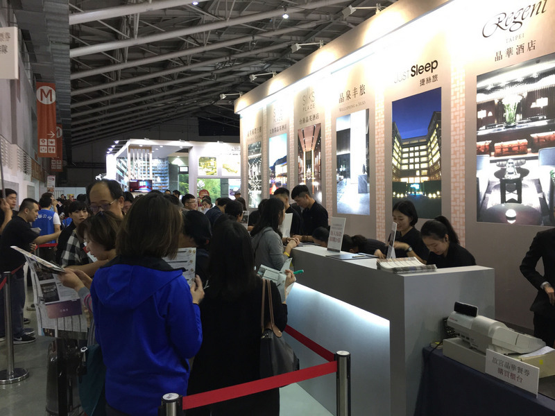 Visites record au Salon du tourisme de Taipei