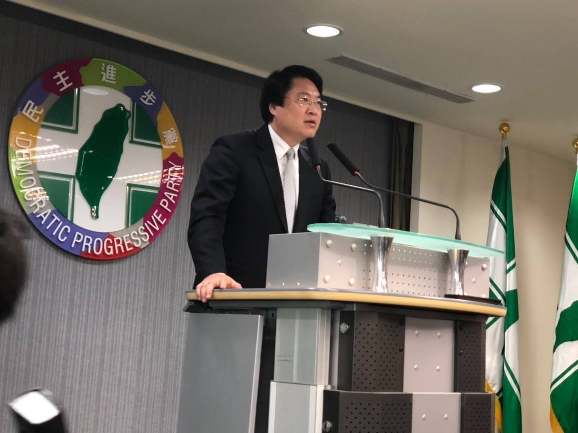 Lin You-chang, président intérimaire du DPP