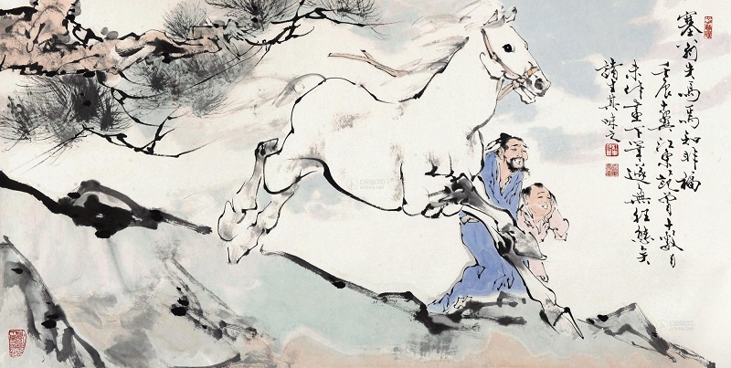 Le cheval de M.Sai et la grenouille de M. Wang