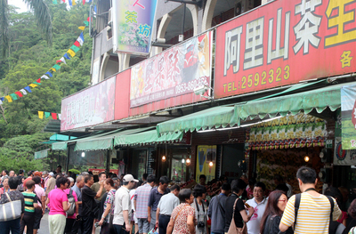 Restriction sur les touristes chinois : le tourisme taiwanais ne sera pas conditionné par les touristes chinois selon le ministre des Transports