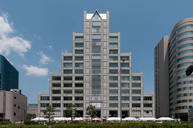 Université des Nations-unies à Tokyo (image Wikipedia, auteur Rs1421 - 投稿者自身による)