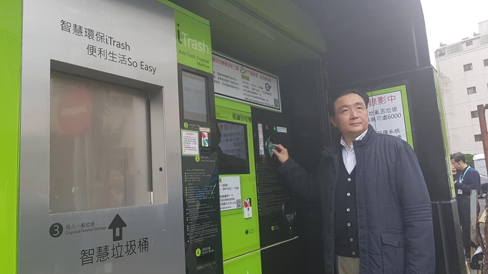 Nouveau jalon dans la collecte intelligente des ordures à Taipei