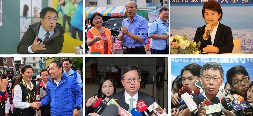 Tsai Ing-wen s’entretiendra avec les maires élus des six supermunicipalités