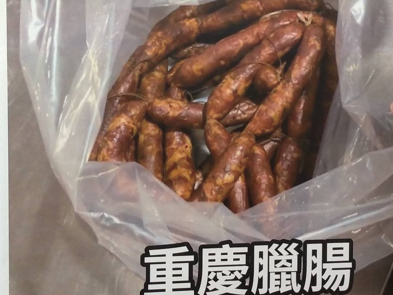 Peste porcine : contrôle renforcé sur les valises en provenance de l’Asie du Sud-Est