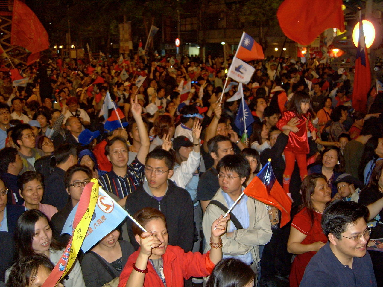 (image Wikimedia)