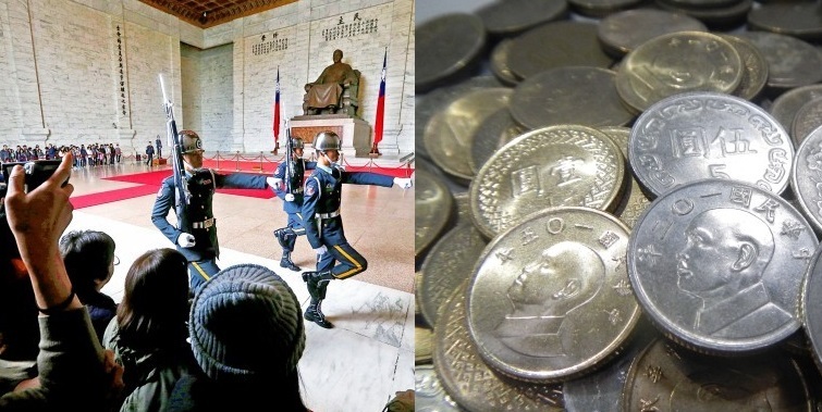 Justice transitionnelle (images CNA)