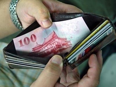 Le salaire médian annuel des Taiwanais est de 470 000 dollars taiwanais en 2017