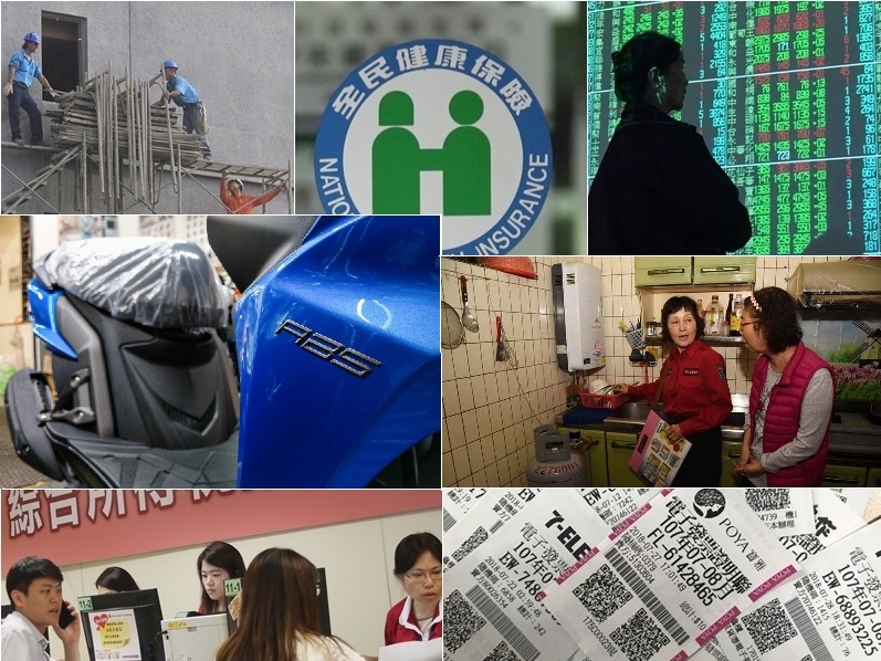 Ce qui change au 1er janvier pour les Taiwanais