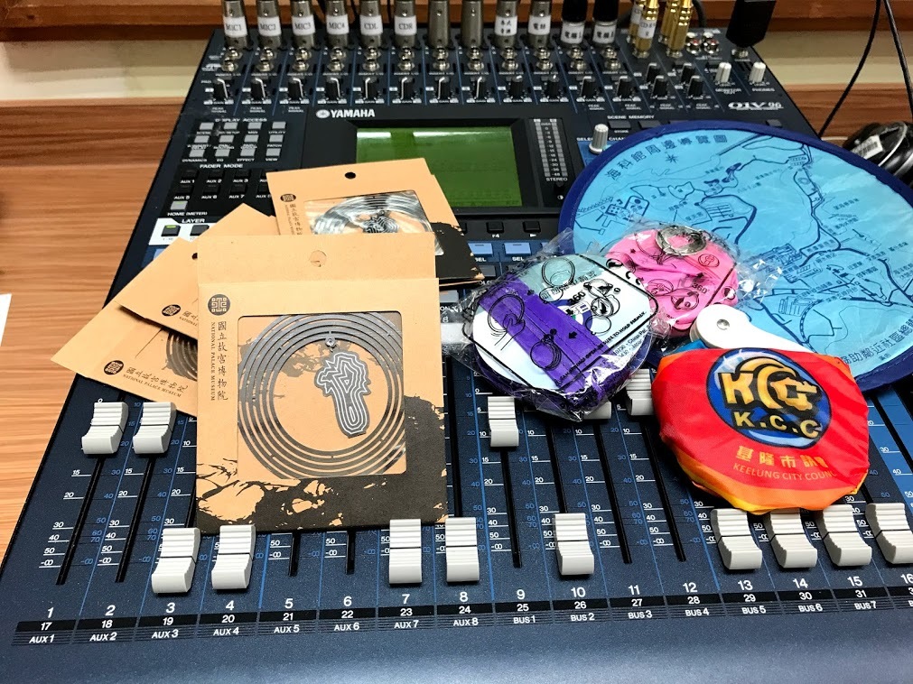 Cadeaux des concours de RTI