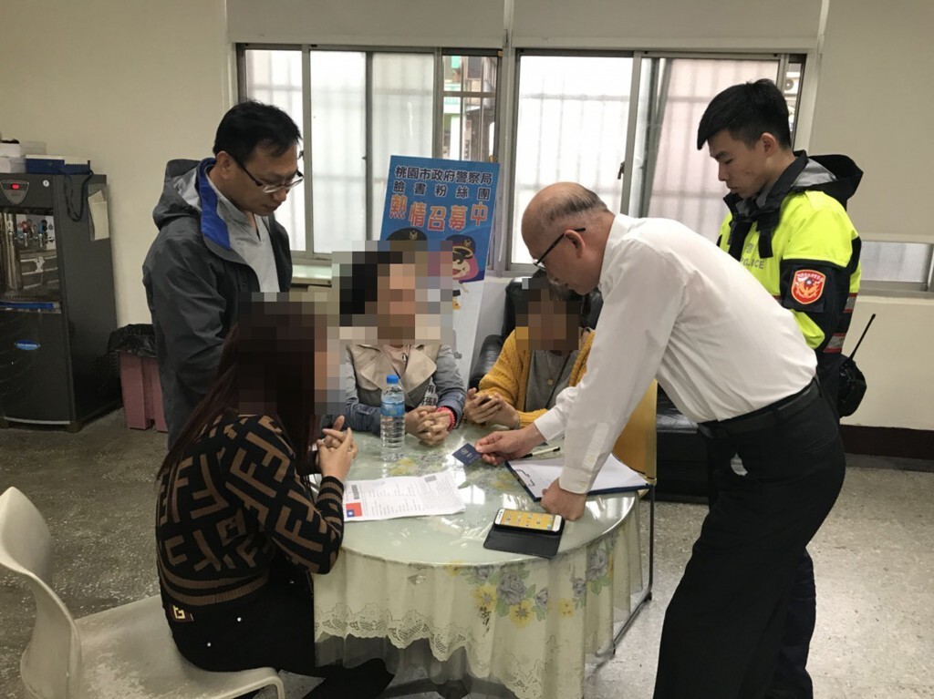 131 des touristes vietnamiens volatilisés courent toujours