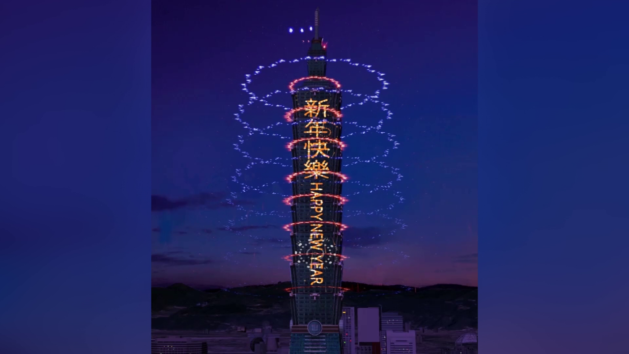 Les feux d’artifice de Taipei 101 en pleine préparation !