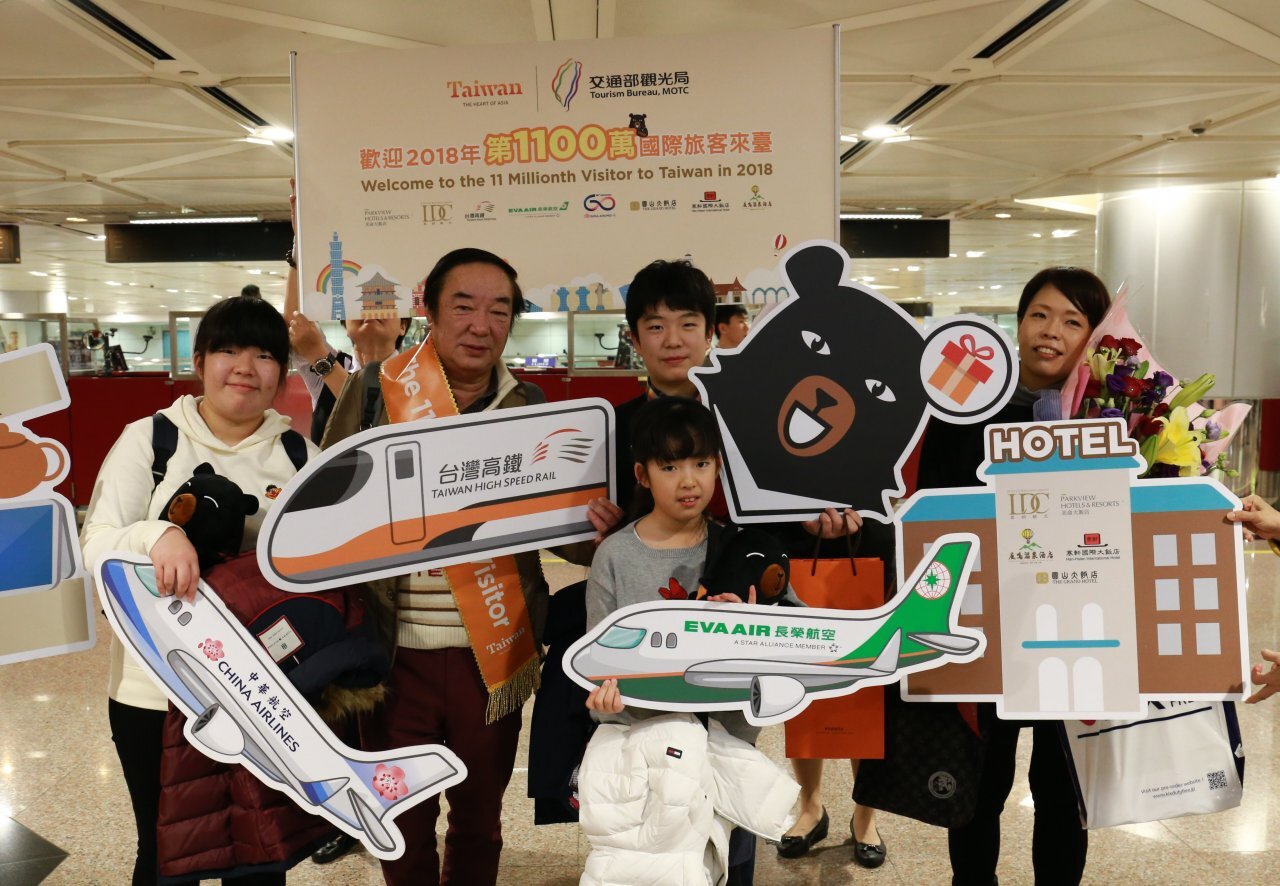 Taiwan accueille son 11 millionnième visiteur de cette année