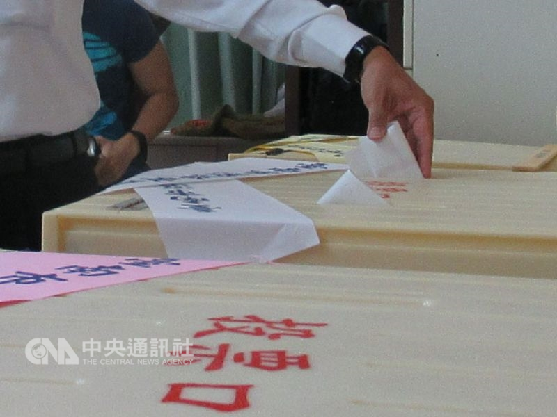 L’élection de 13 chefs de quartiers à Tainan risque d’être invalidée