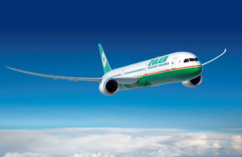 EVA Air, de nouveau l’une des compagnies aériennes les plus sûres du monde