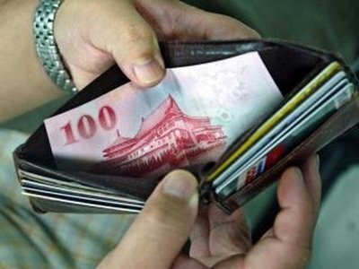 Les bonus de fin d’année seront moins élevés cette année