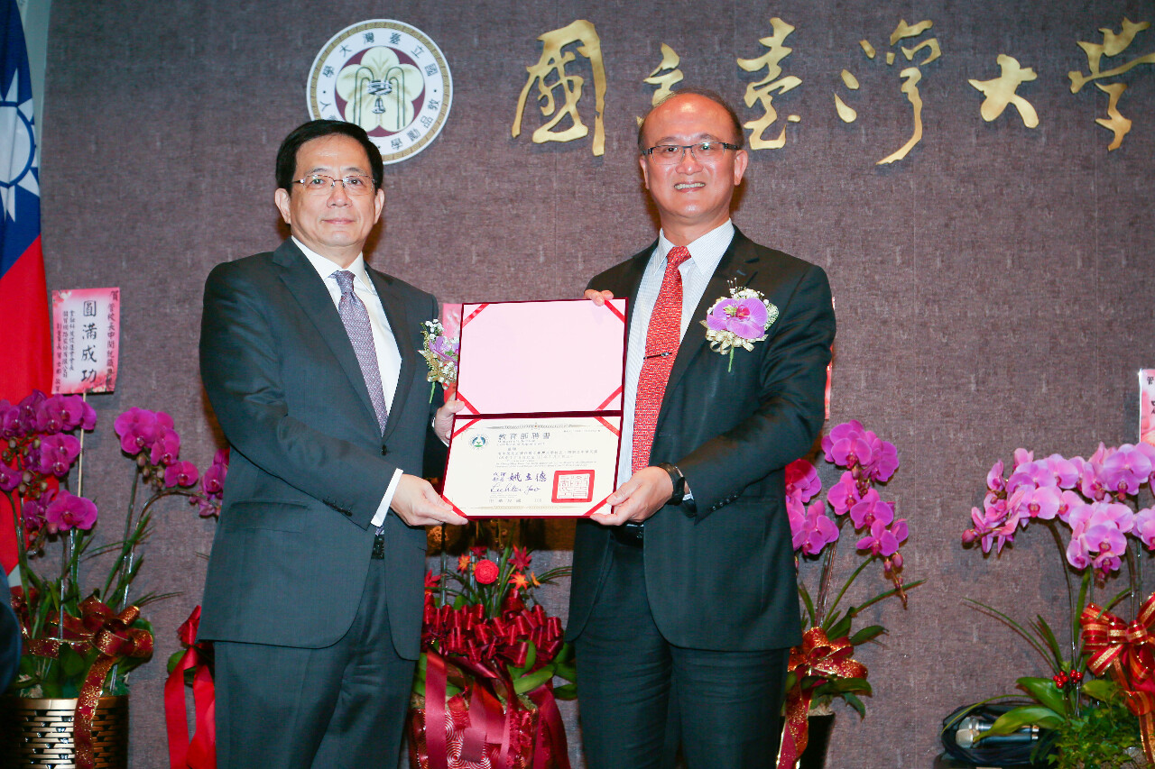 L’Université nationale de Taiwan a enfin un nouveau président