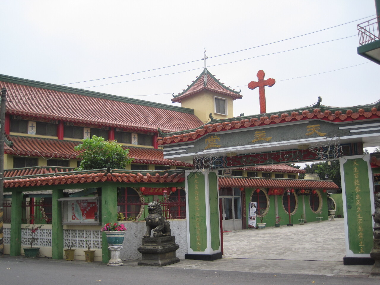 Taiwan souhaite accueillir le congrès de la liberté religieuse d’Asie