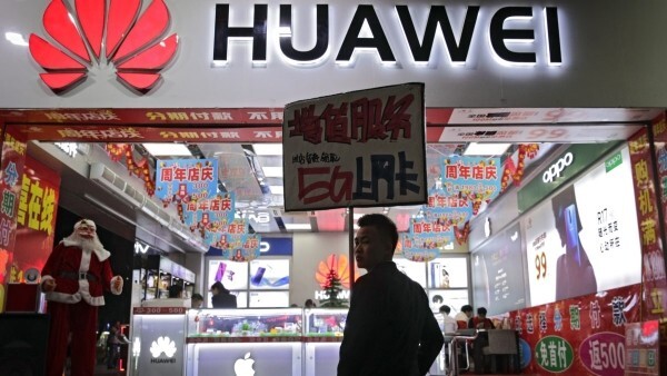 L’ITRI ​​interdit l’accès à son réseau aux appareils Huawei