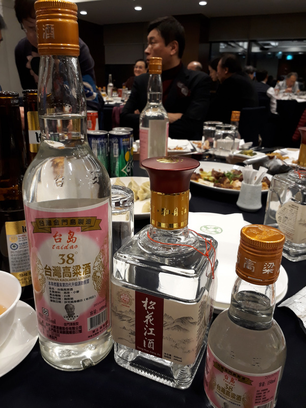 Différentes bouteilles de Kaoliang (Image CNA)
