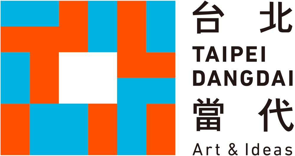 Première édition de Taipei Dangdai