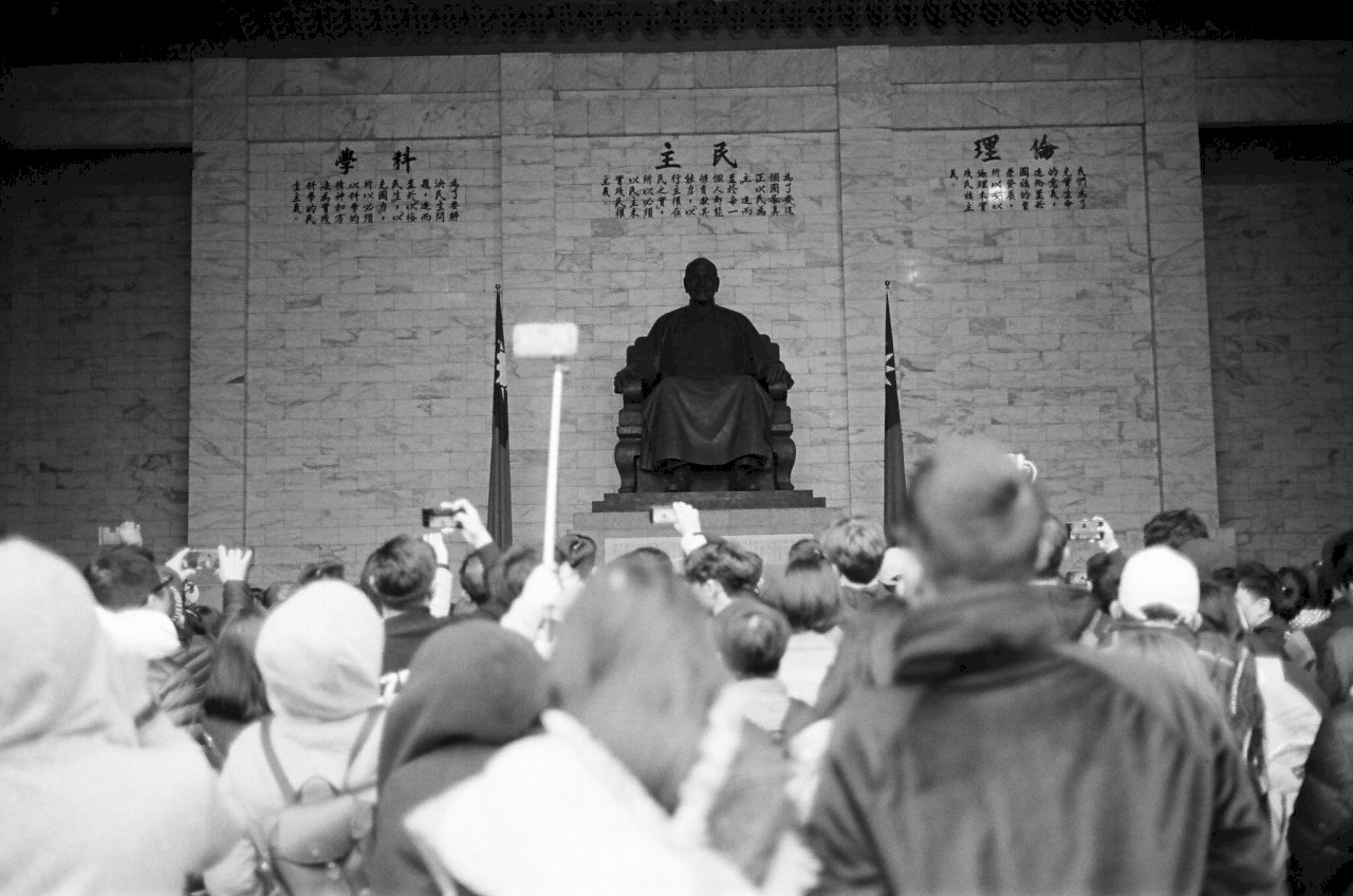 Au Mémorial de Chiang Kai-shek (image Fabien Seguin)