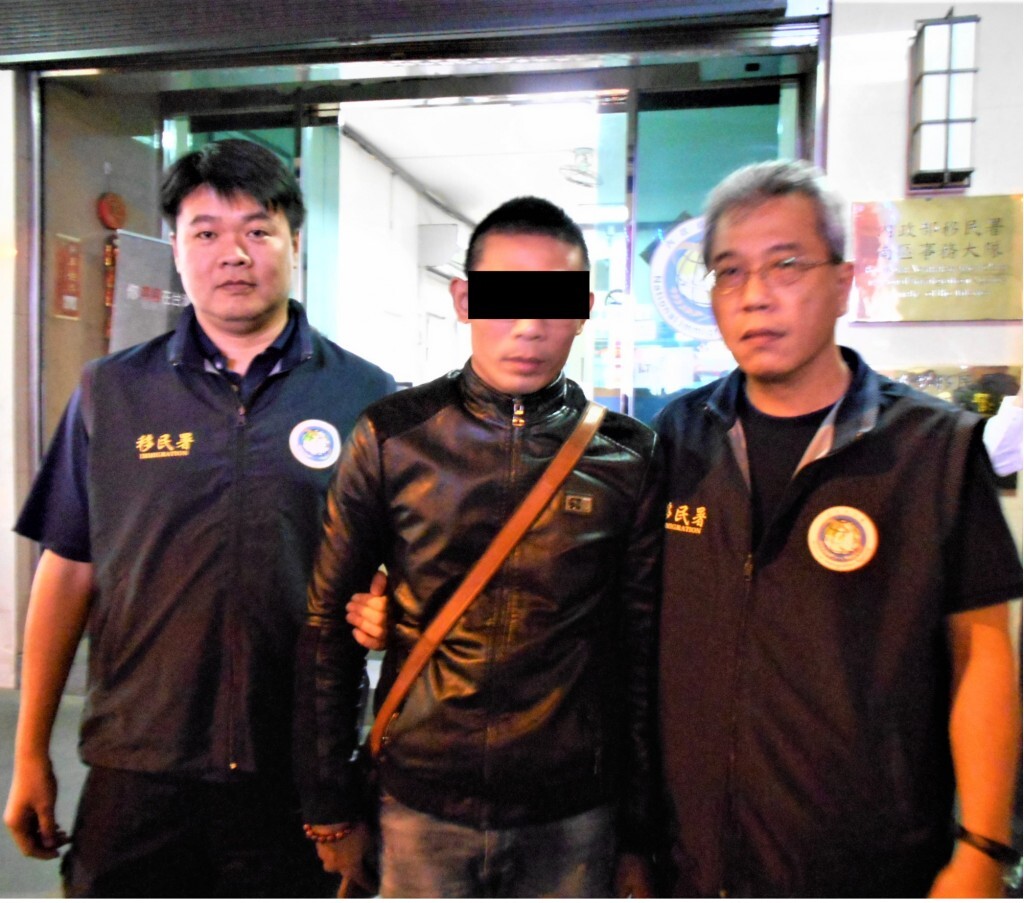 Arrestation de trois intermédiaires dans le dossier des Vietnamiens disparus dans la nature à Taiwan