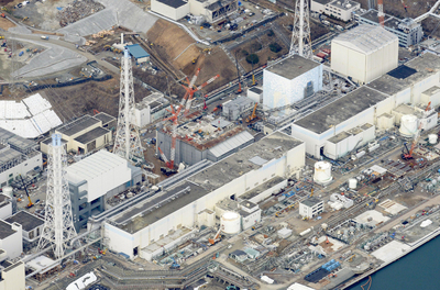 Taiwan veut mettre en place un système de prévisions radioactives