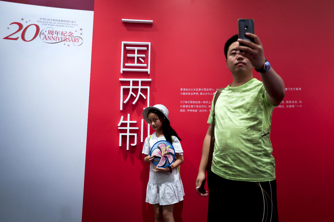 60% des Hongkongais estiment que « un pays, deux systèmes » n’est pas approprié pour Taiwan