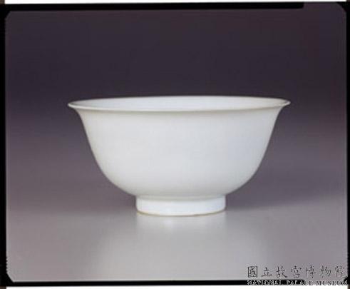 La porcelaine au service du thé sous les Ming