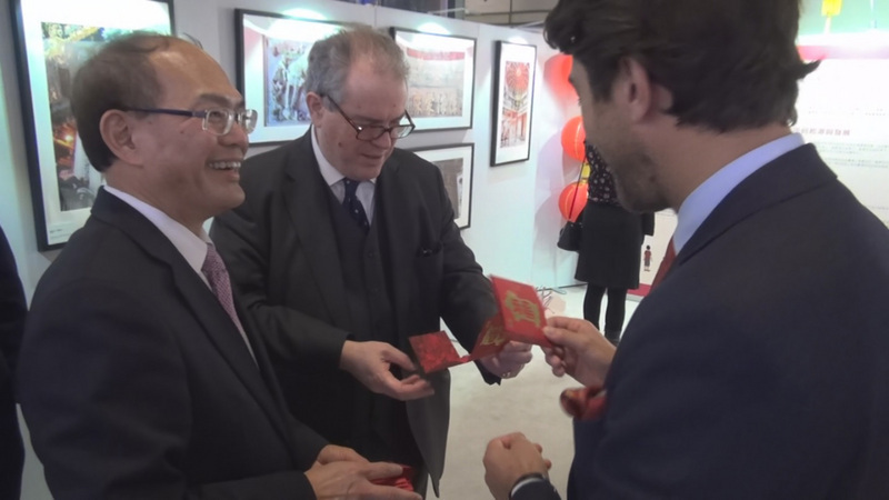 Exposition au Parlement européen consacrée aux folklores taiwanais