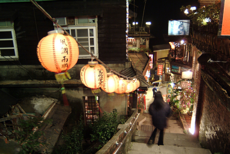 Le risque de disparition des villages taiwanais